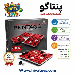 بازی فکری پنتاگو