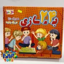 بازی فکری بازیمو
