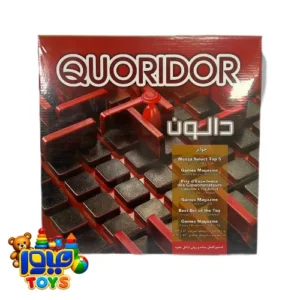 بازی فکری دالون مدل Quoridor