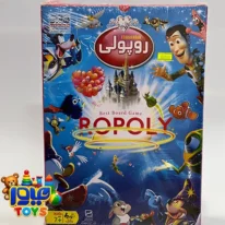 بازی فکری روپولی