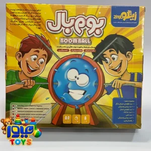 بازی هیجانی بوم بال
