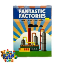 بازی فکری کارخانه های شگفت انگیز Fantastic Factories